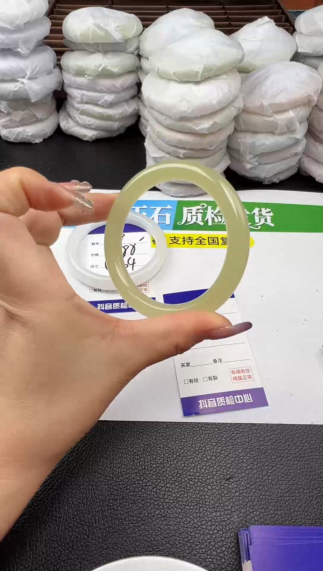 未镶嵌手镯石英质玉圈口 56 57