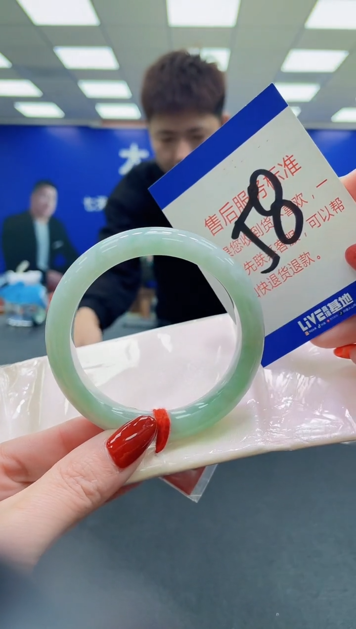 未镶嵌手镯翡翠AAAAAAAAAA