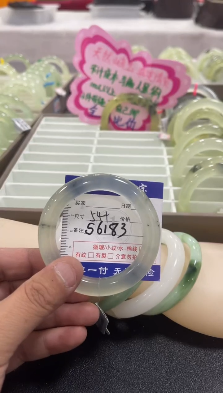 【闪购商品】蛇纹石玉颈饰未镶嵌蛇纹石玉颈饰未镶嵌