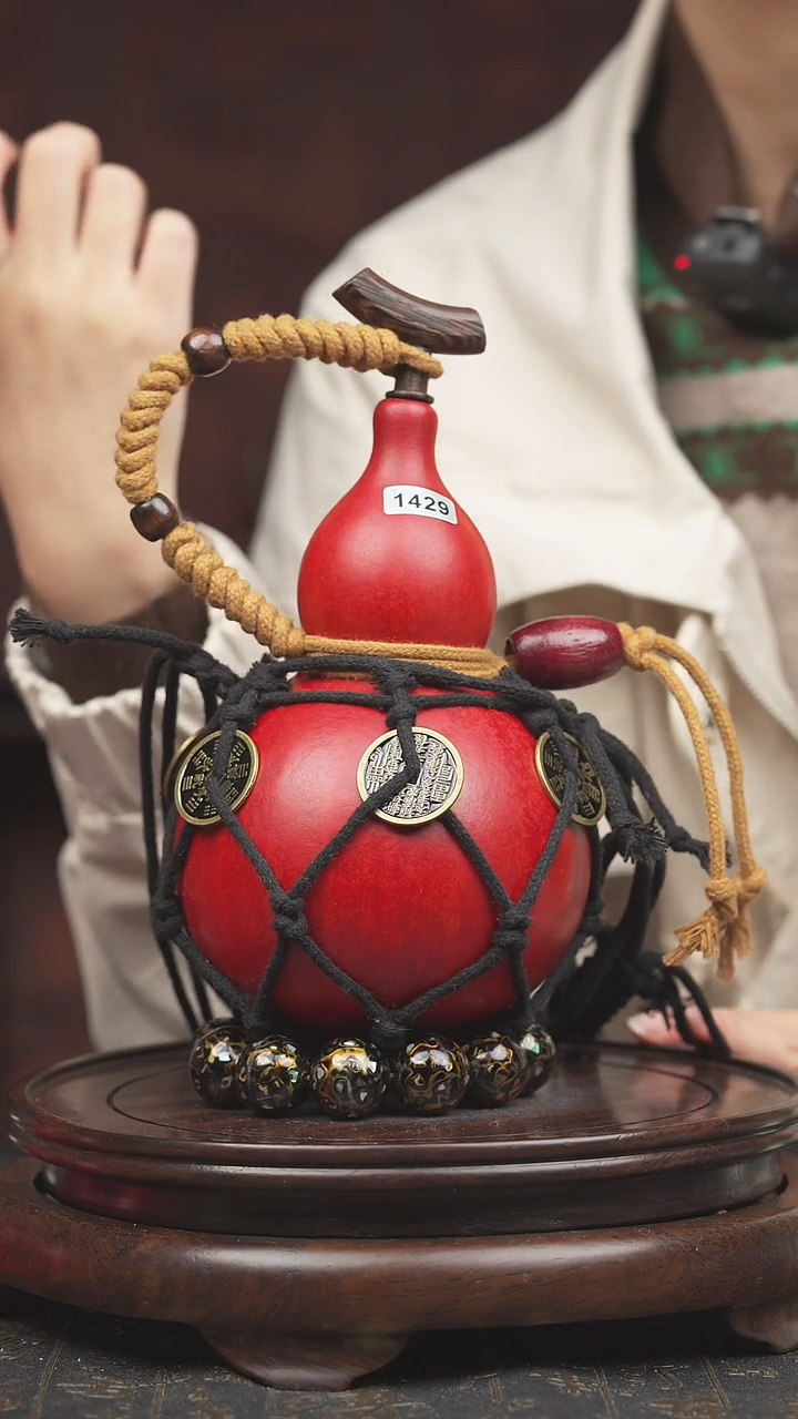 【闪购商品】1429号大漆酒葫芦 一物一拍