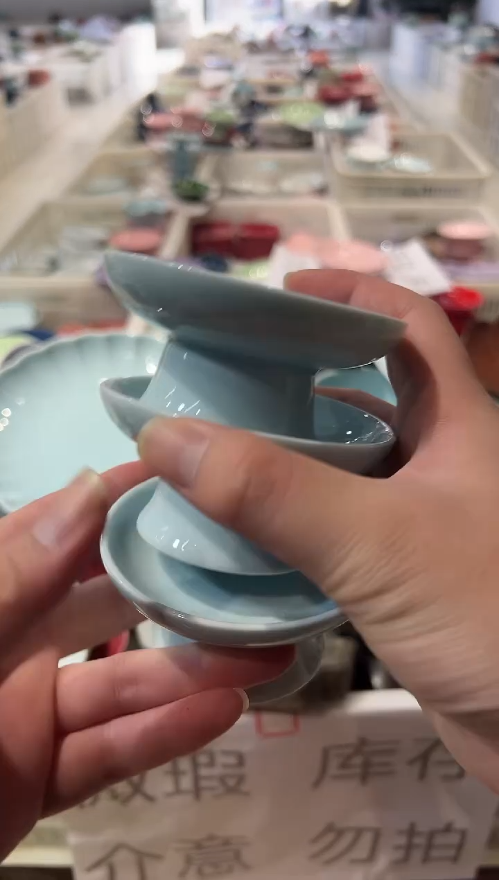 瓷片微瑕商品，介意勿拍