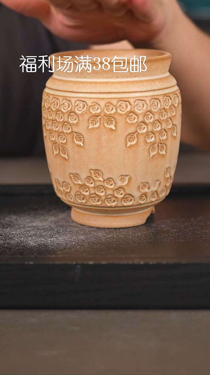 美****初内口径7  CM左右1132