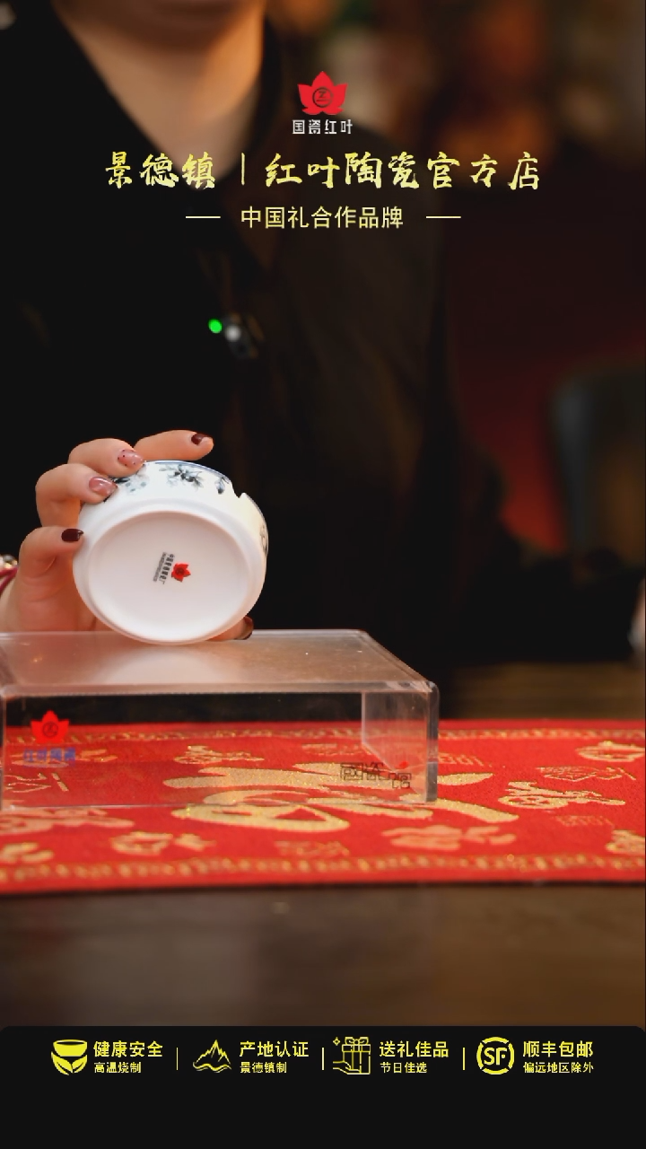 【闪购商品】1个正价兰木棉3寸卡口烟缸