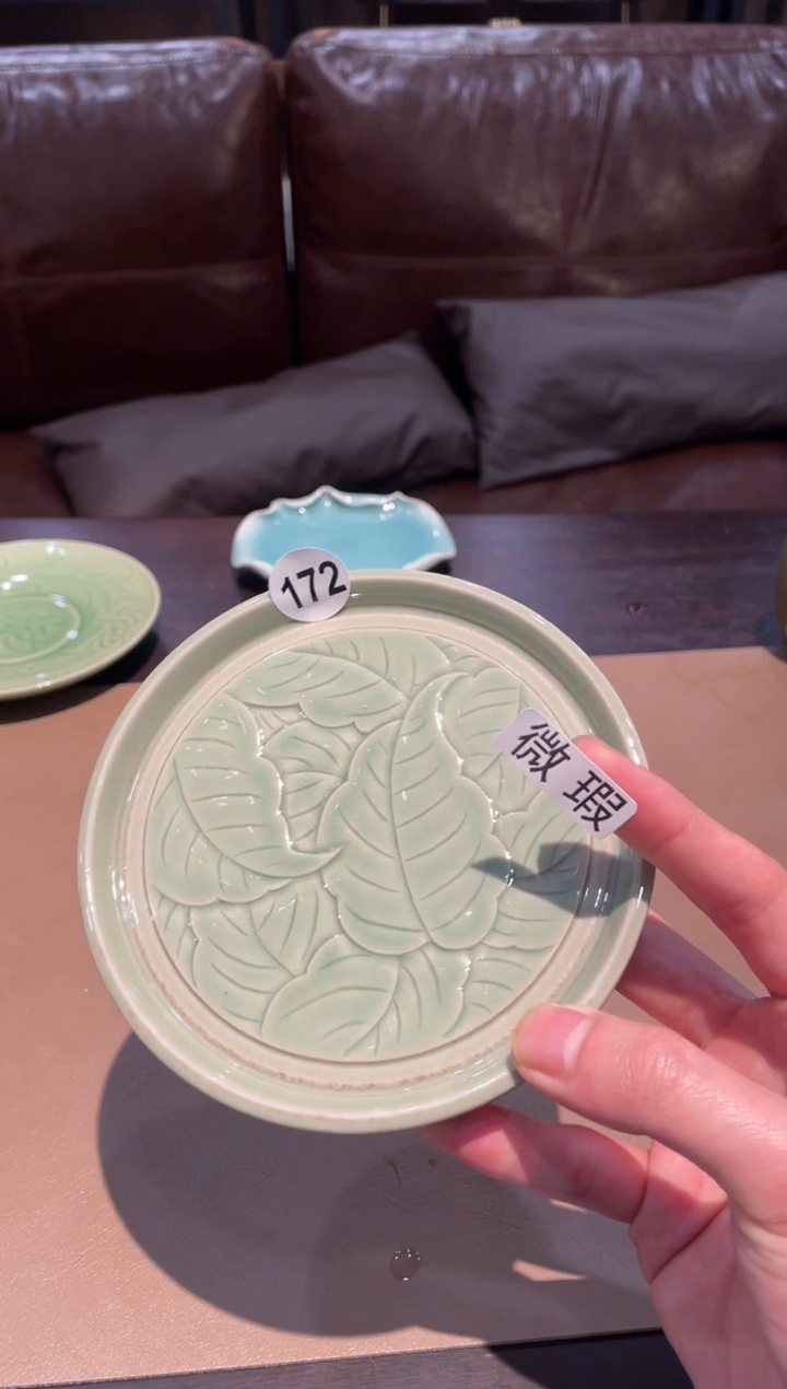 172窑承青瓷千叶壶承-微瑕