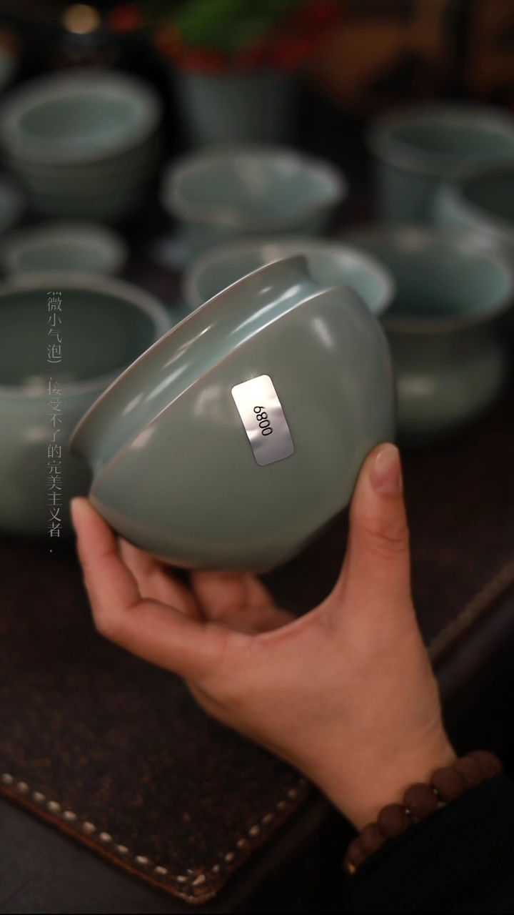 【闪购商品】杯0089一级品粉青仿古水盂