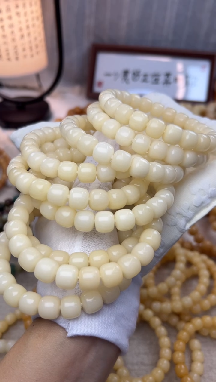 吊坠菩提根/象牙果11干磨婴儿肌玉化料发一条1220