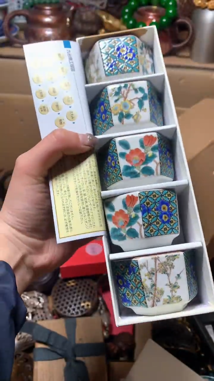 【闪购商品】瓷器默认微瑕瓷器