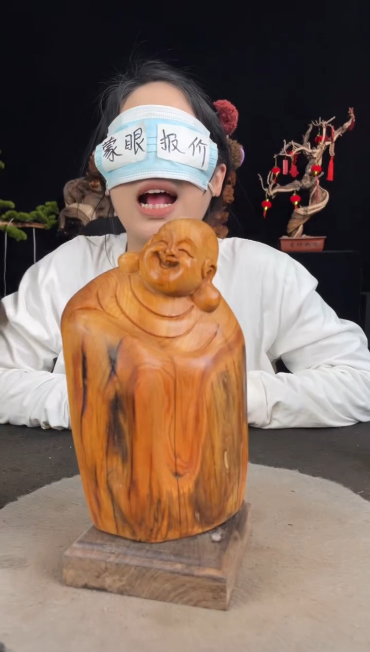 【闪购商品】柏木（崖柏）其他手工摆件,先抢先得!