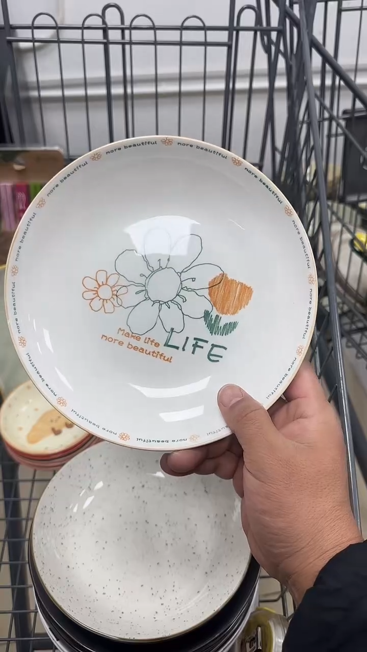 瓷20元包邮微瑕链接介意勿拍2个