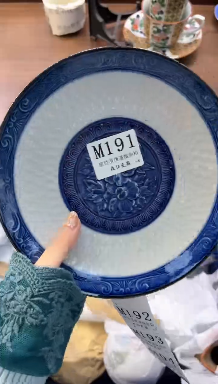 【闪购商品】瓷片----------M191