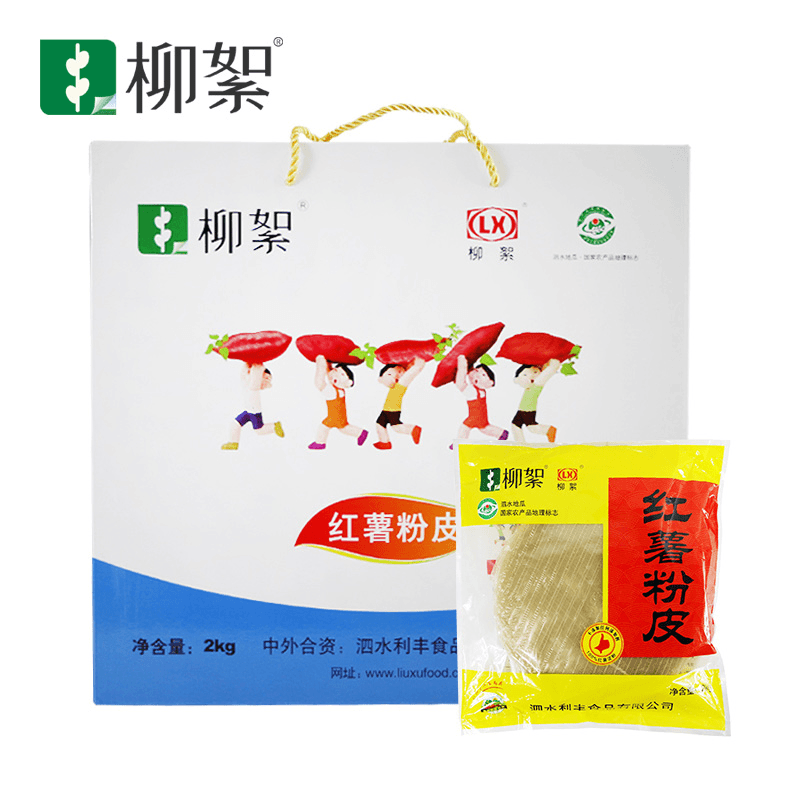 柳絮红薯粉皮礼盒2KG纯地瓜淀粉山东特产过年节送礼家人朋友包邮