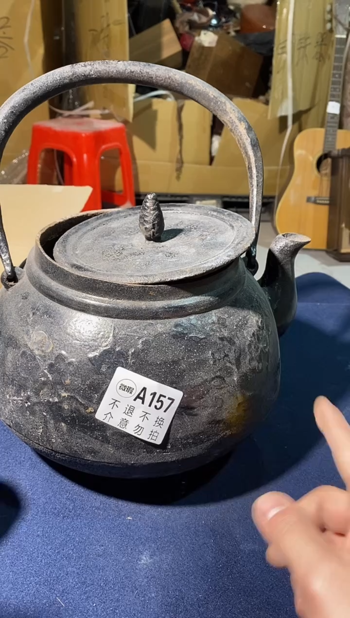 157中古美术艺术品