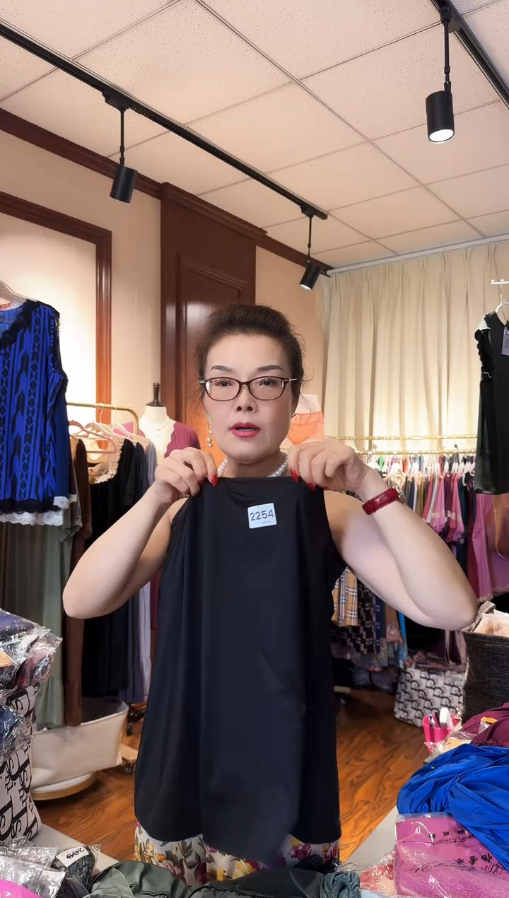 再生纤维素纤维2254 黑色