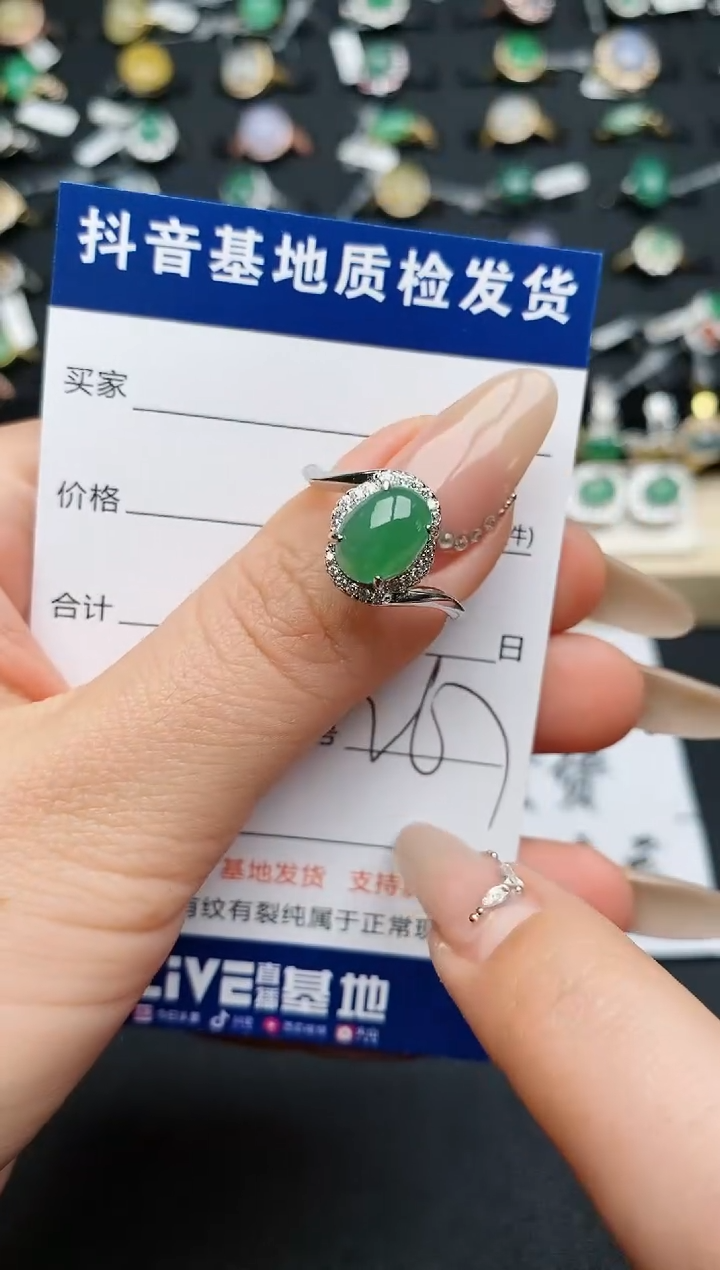 【闪购商品】翡翠戒指银S925镶嵌..............