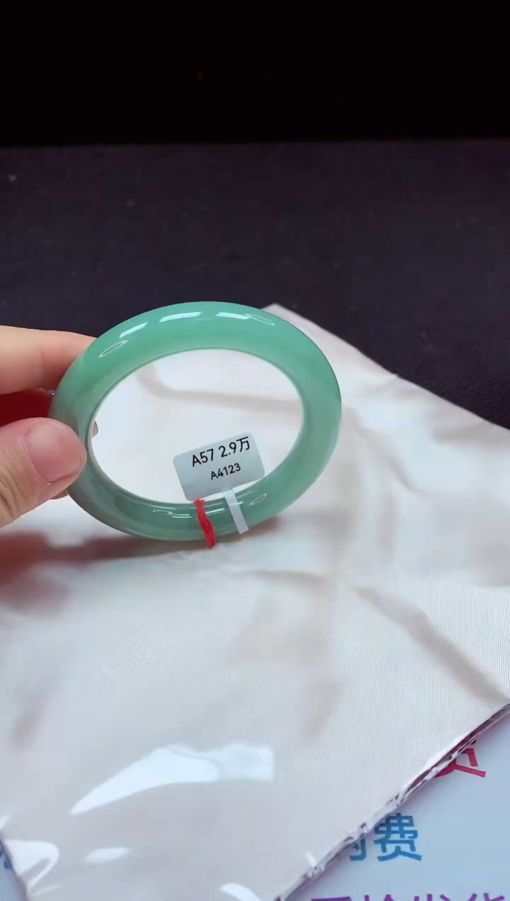 【闪购商品】翡翠手镯未镶嵌镯子57+