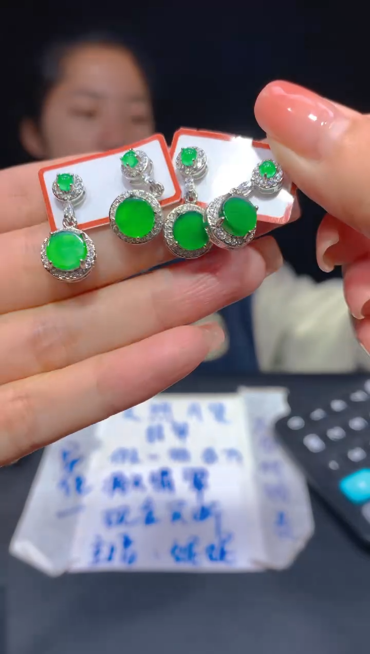 【闪购商品】定制翡翠未镶嵌84多样性发货（发其一）