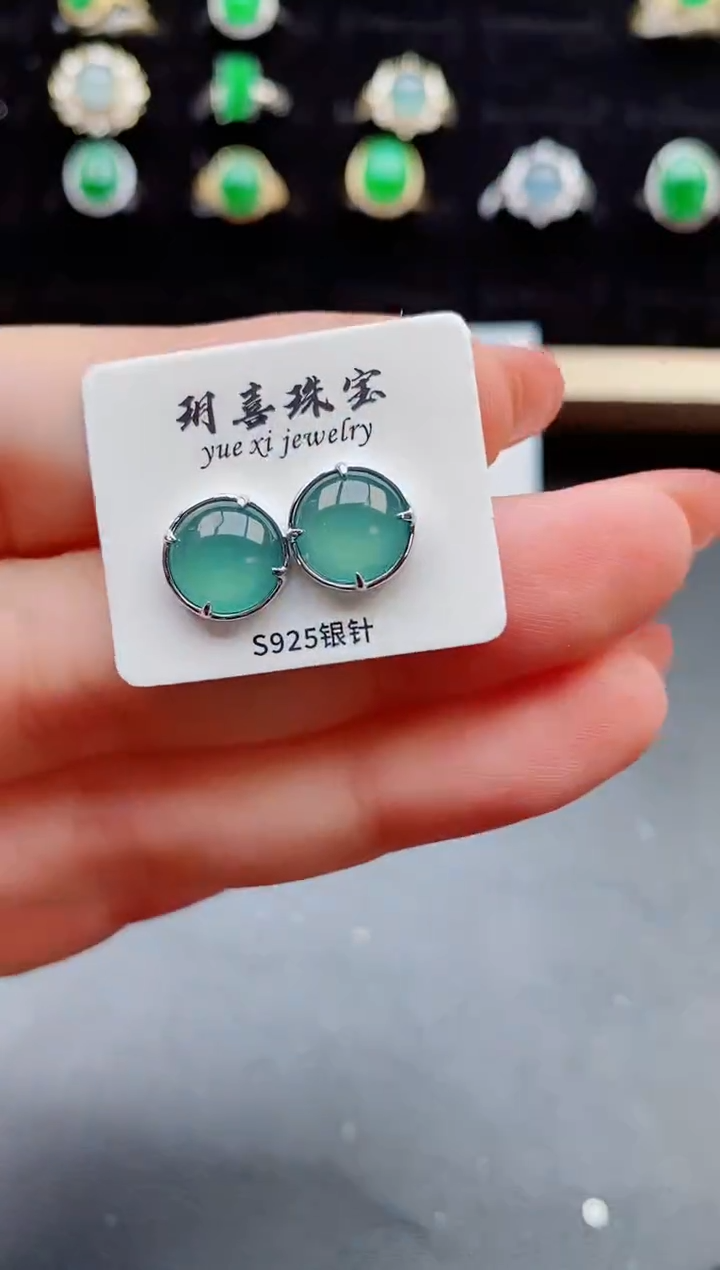 【闪购商品】翡翠耳饰银S925镶嵌50800