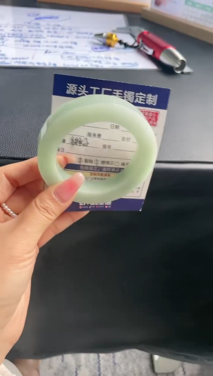 【闪购商品】定制翡翠手镯未镶嵌定制不退不换瑕疵