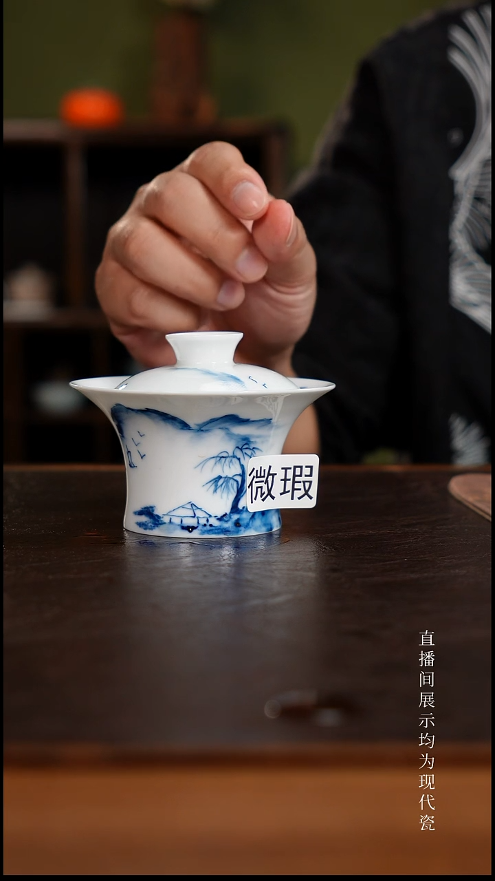 三钰堂茶器直播闪购专属链接（以闪购图片为准）