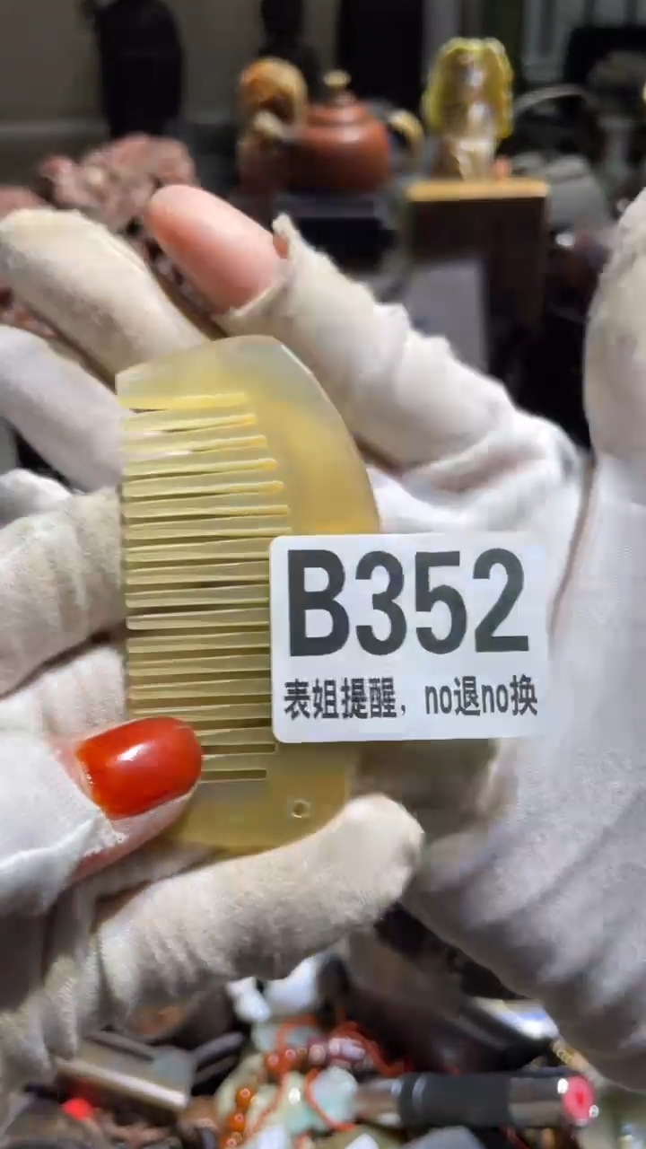 陶瓷小**?表姐直播所见所得