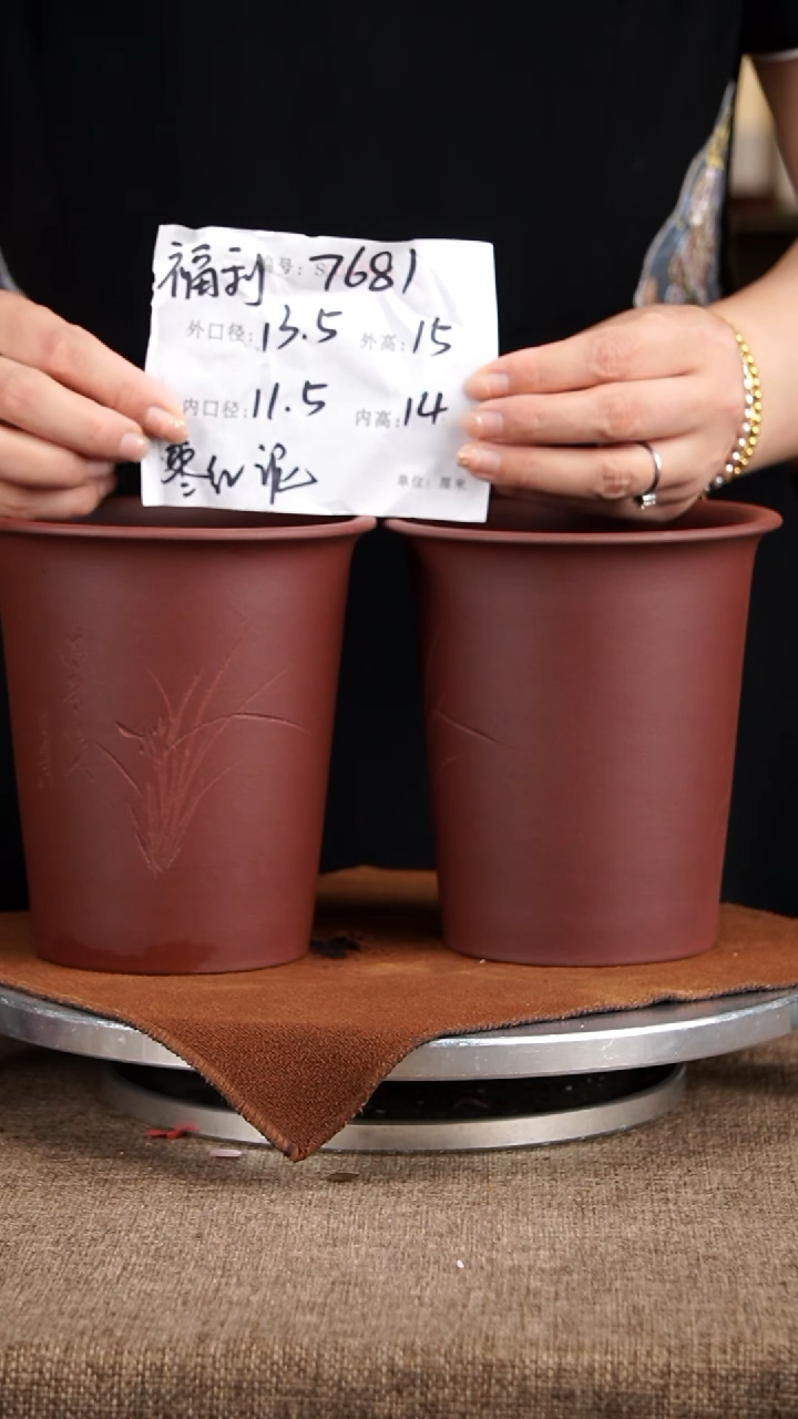 紫砂花盆紫砂花盆7681