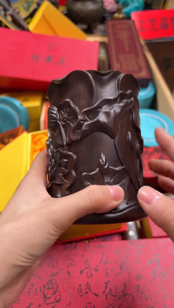 木 ------瓷----- 笔筒