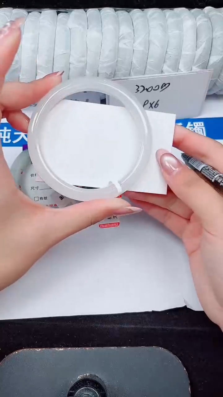 未镶嵌手镯石英质玉293-62/63