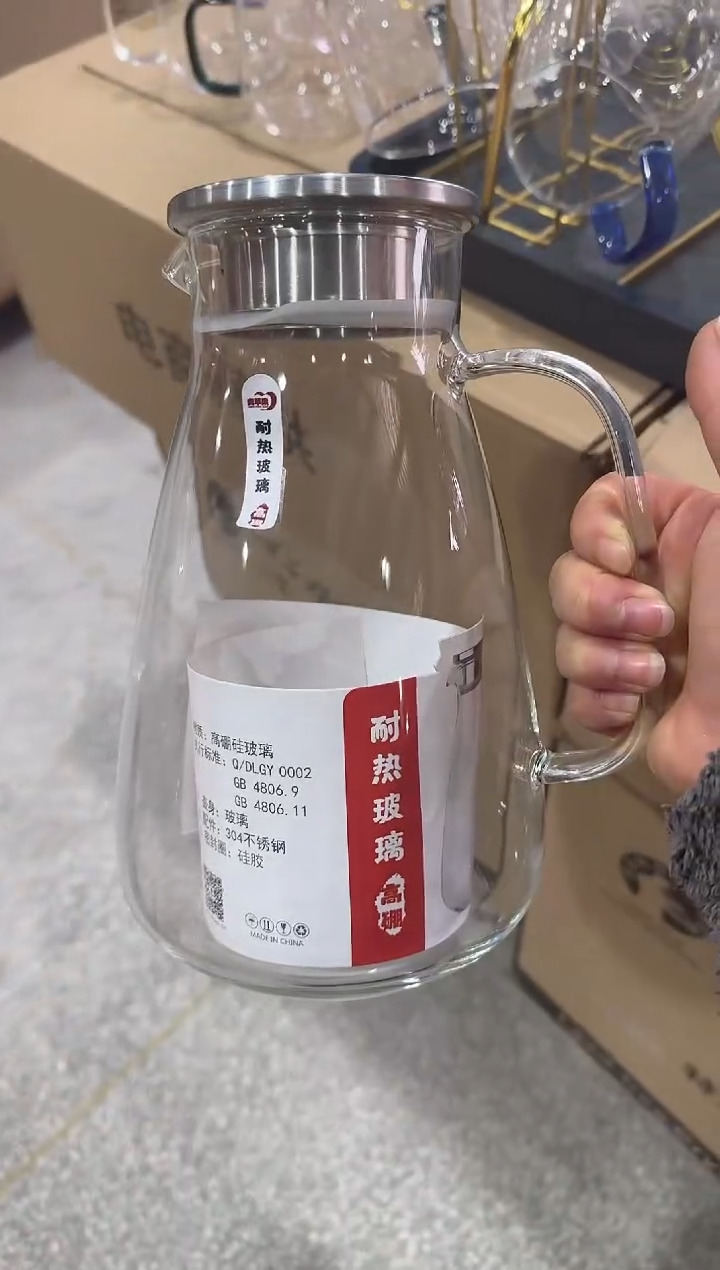 【闪购商品】玻璃无盖款青苹果直播价2600毫升