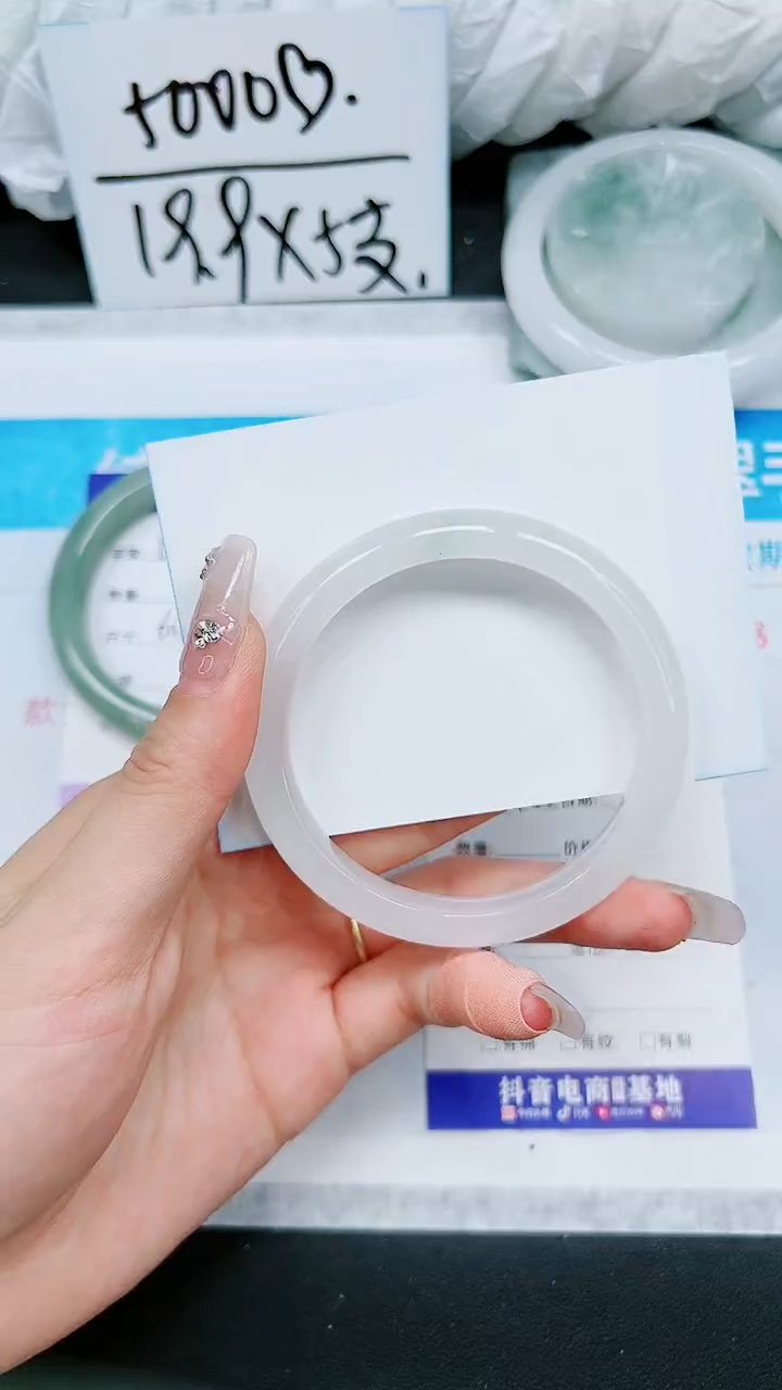 【闪购商品】石英质玉手镯未镶嵌A105-57/58/59