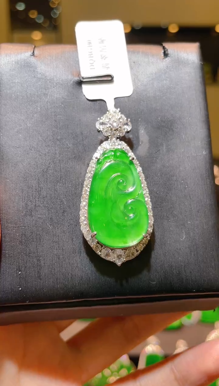 【闪购商品】翡翠吊坠(不含链)未镶嵌A15