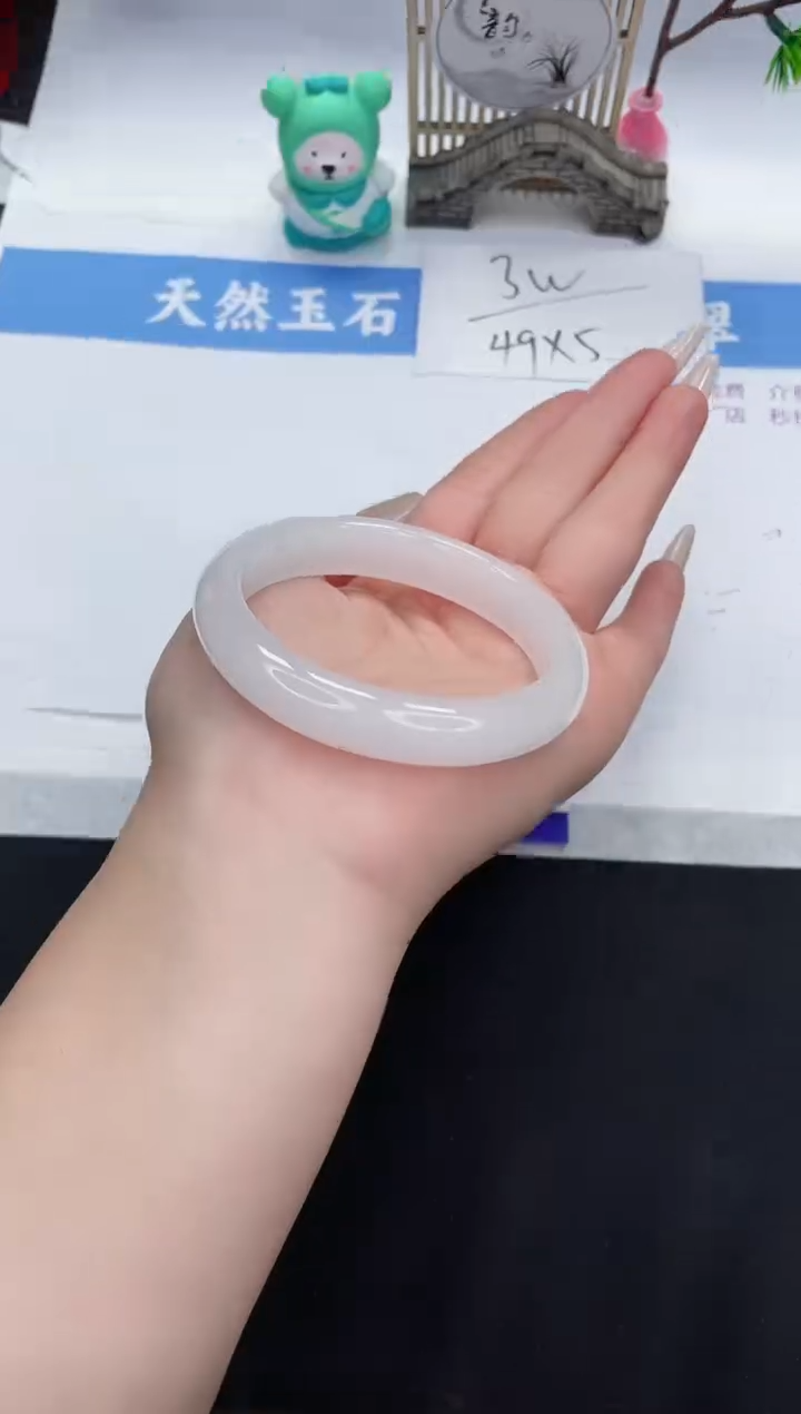 【闪购商品】石英质玉手镯未镶嵌B439-59+