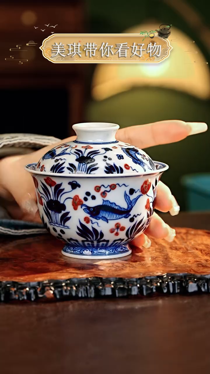 【闪购商品】瓷片................