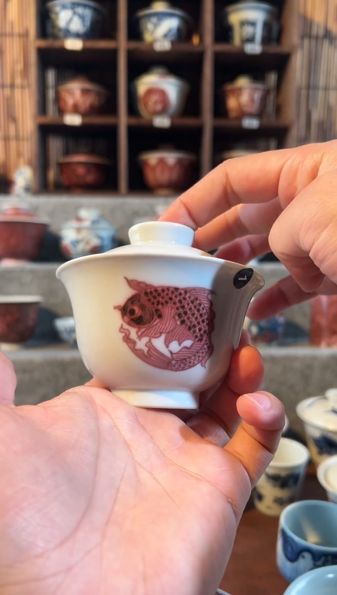 【闪购商品】链路言瓷单鱼盖碗