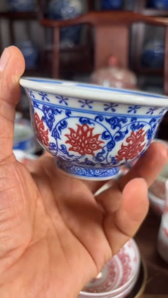柴窑青花釉里红缠枝莲杯杯