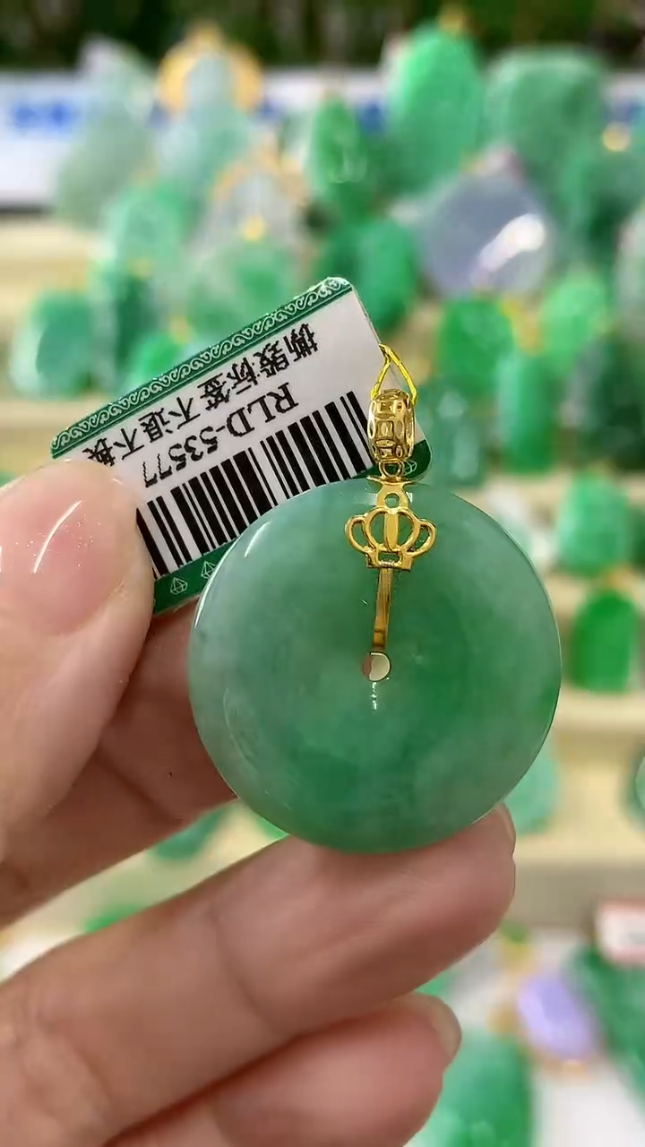 【闪购商品】翡翠颈饰18K金镶嵌挂件