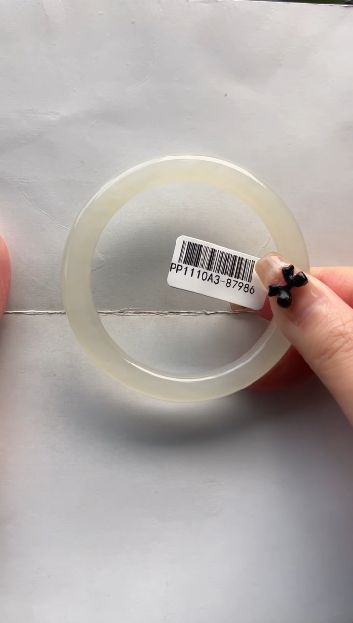 【闪购商品】和田玉手镯未镶嵌56