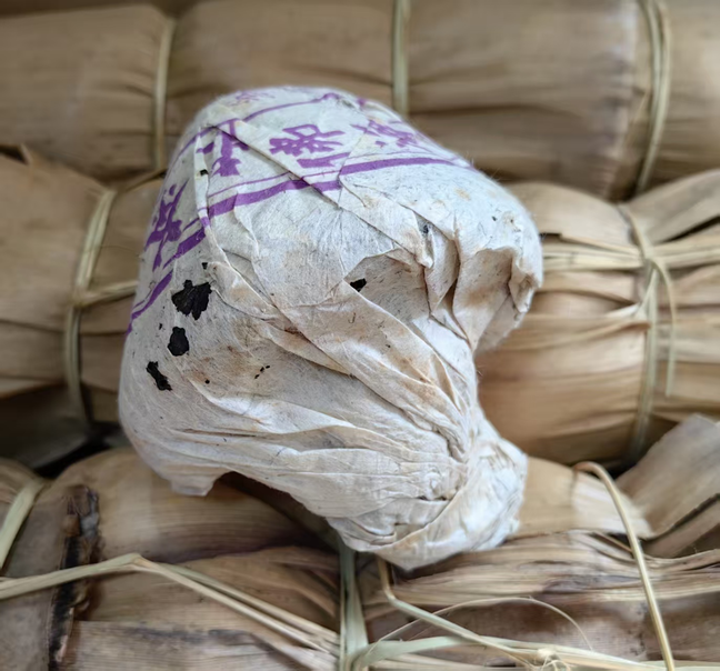 2005年鼎兴茶庄星月蘑菇沱250g【普洱生茶】