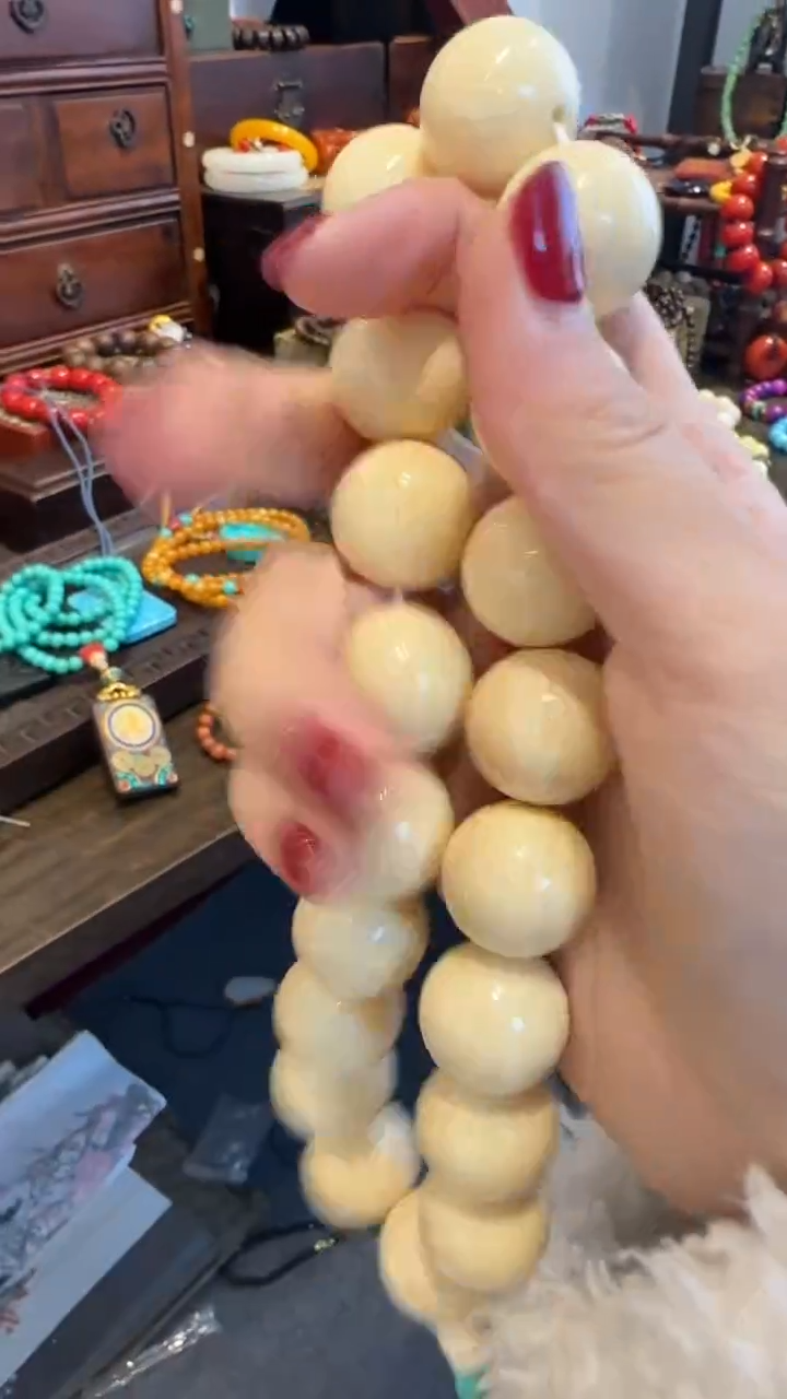 陶开开开-------牙牙108