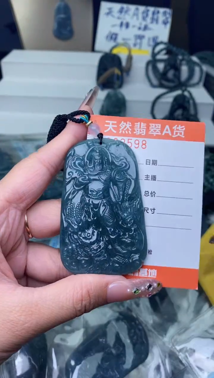 【闪购商品】翡翠颈饰未镶嵌············