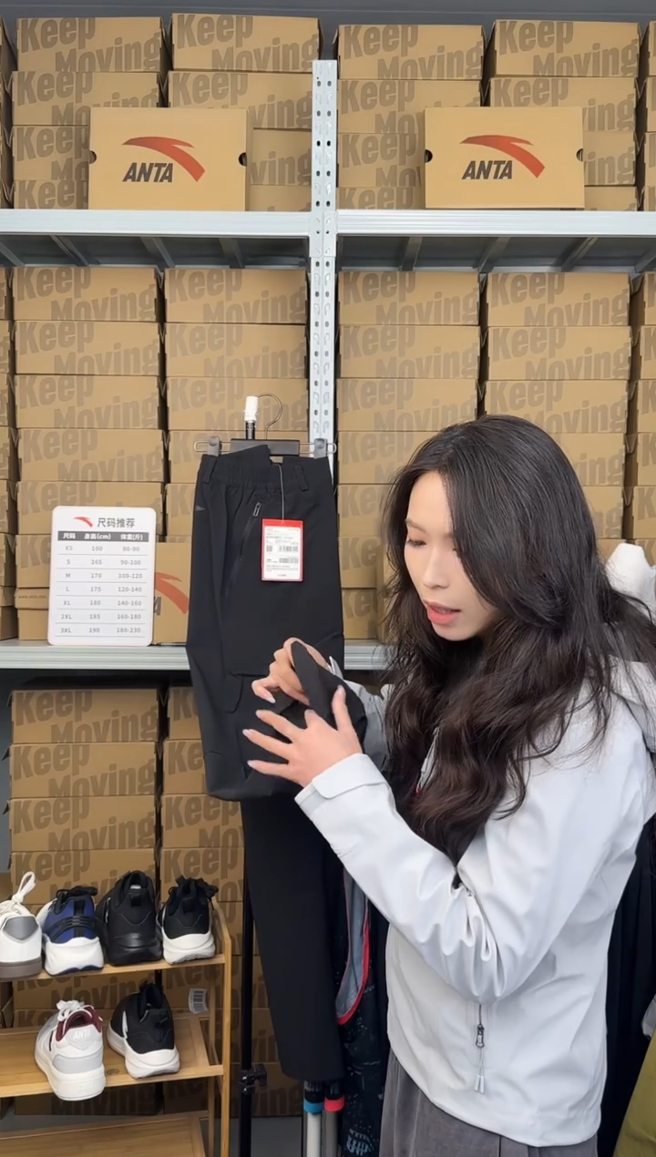 李宁成人闪购孤品：L