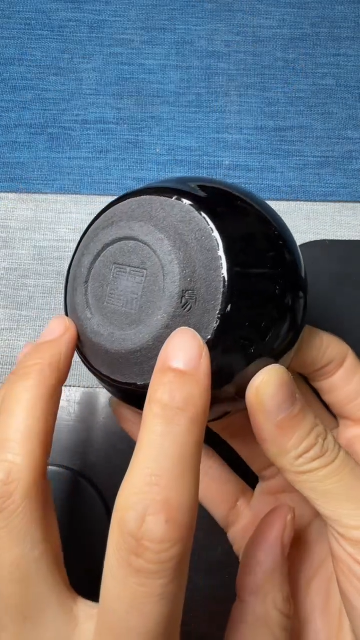 茶盏暨子文高端收藏320