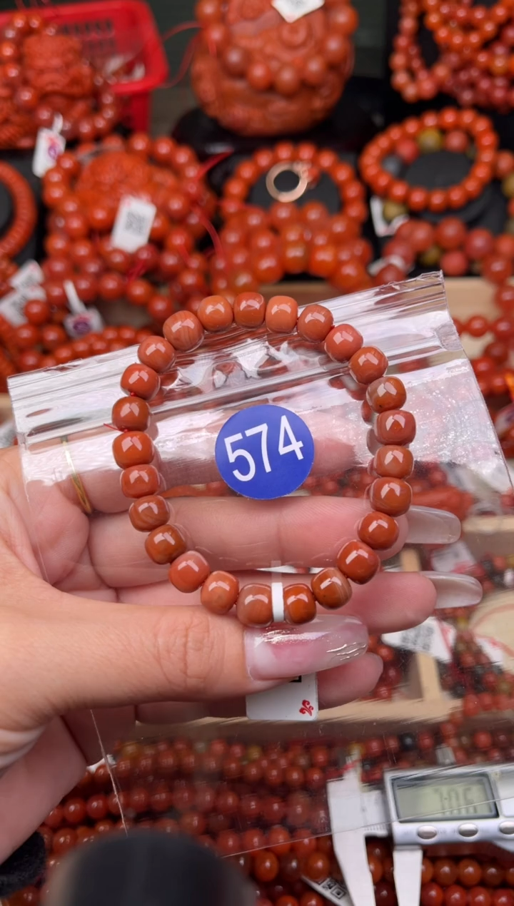 【闪购商品】南红玛瑙珠宝奇石未镶嵌574-8