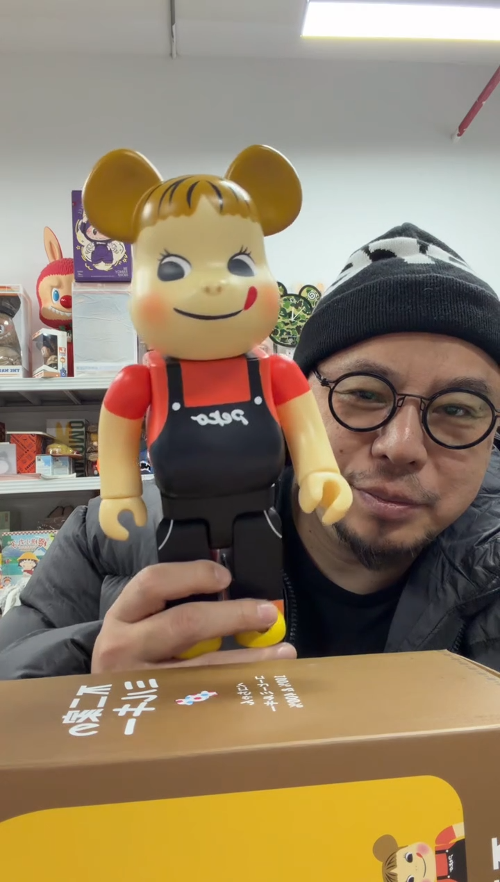 动态1不二家胡椒妹400%缺100%