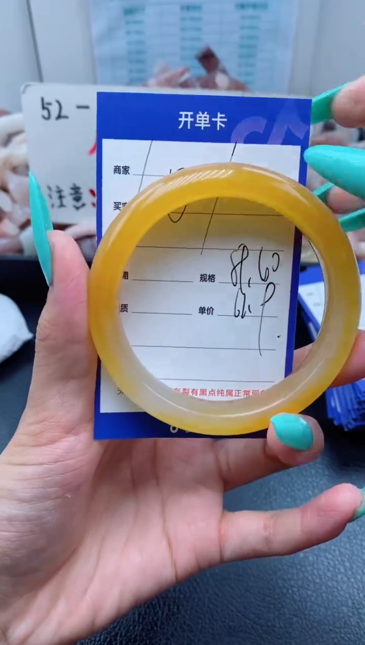 【闪购商品】石英质玉手镯未镶嵌101-59