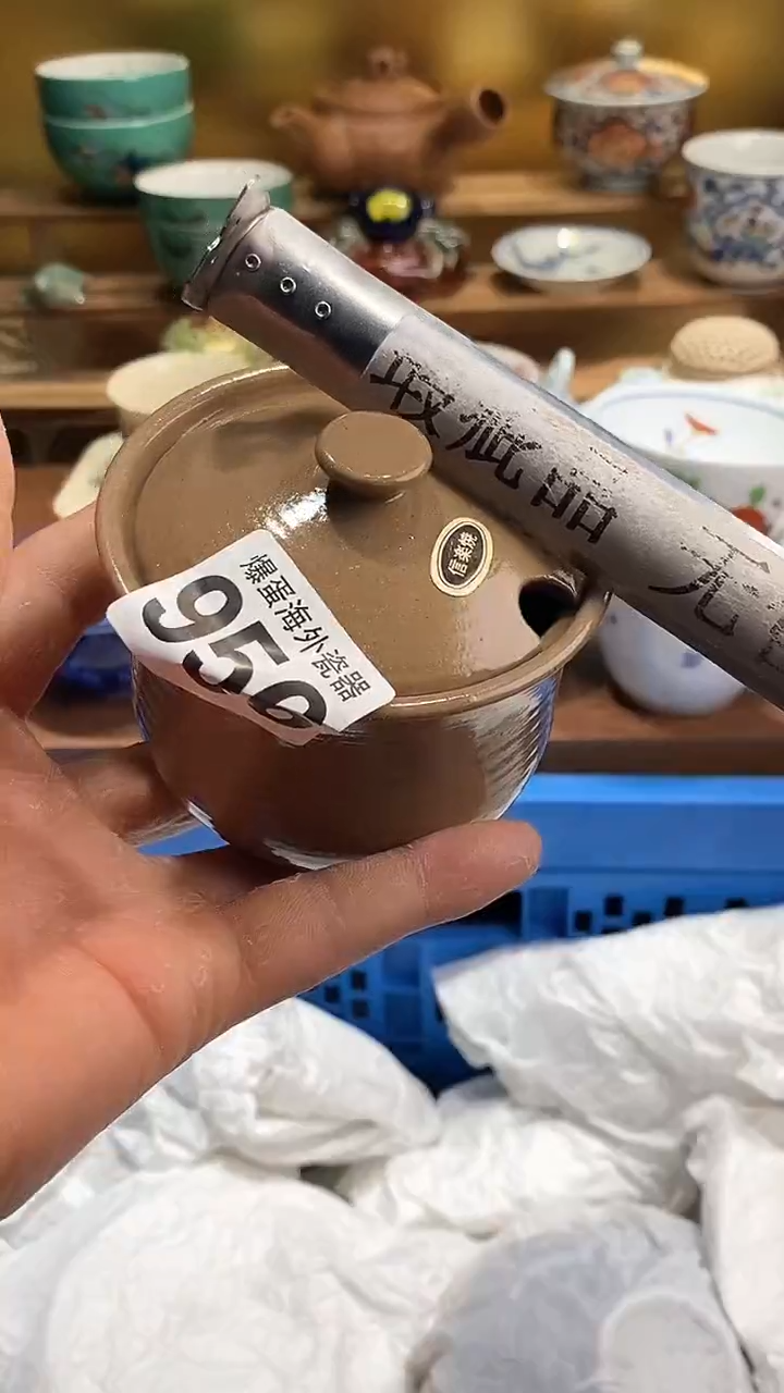 瓷片6666666666 956