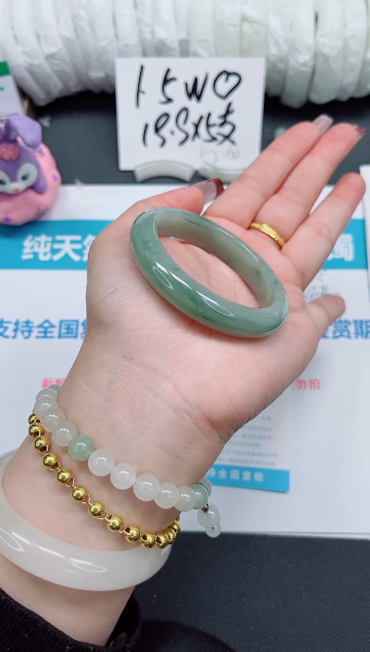 【闪购商品】石英质玉手镯未镶嵌220