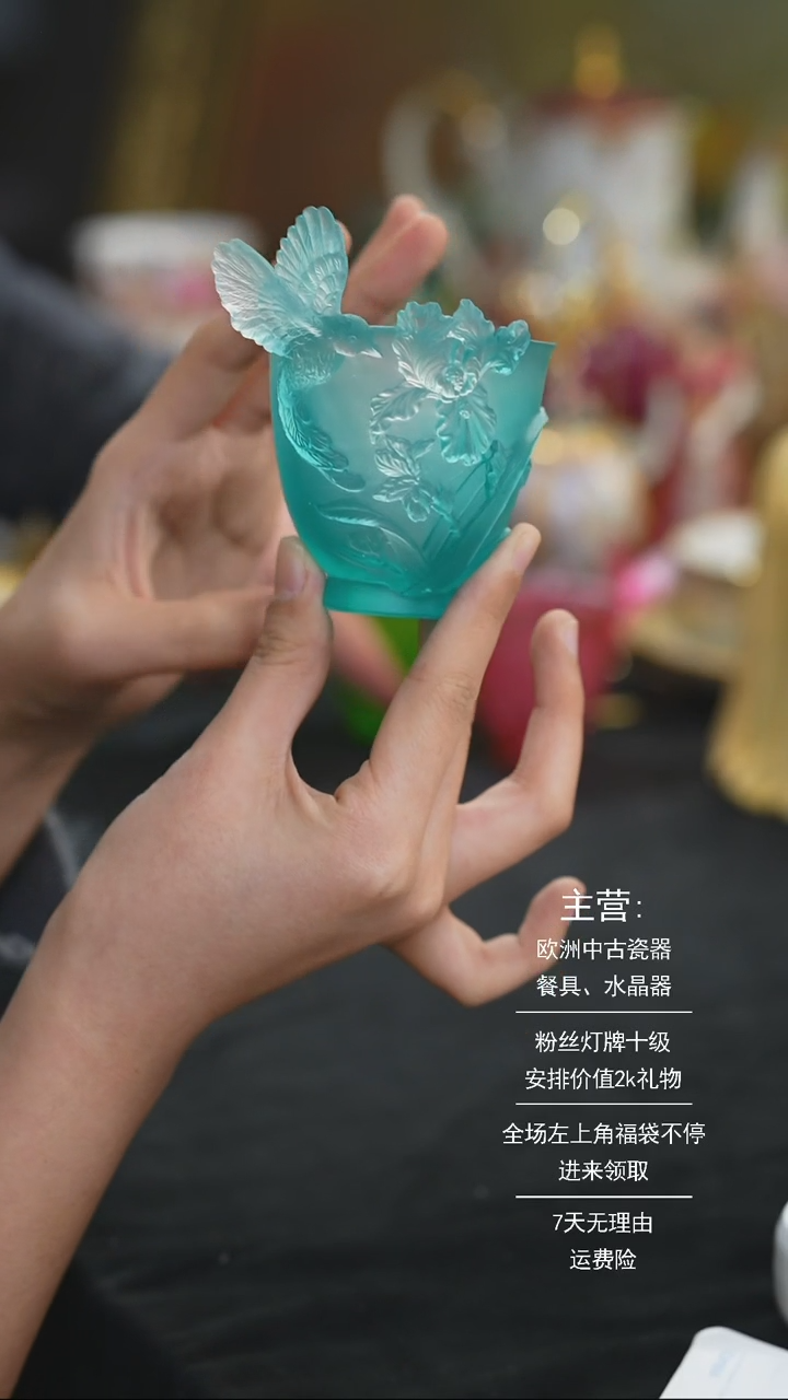 【闪购商品】摆件摆件摆件米多家中古器物 如图所示046