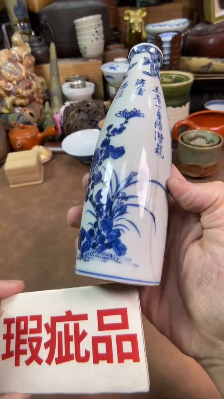 【闪购商品】摆件茶宠瓷器茶具套装