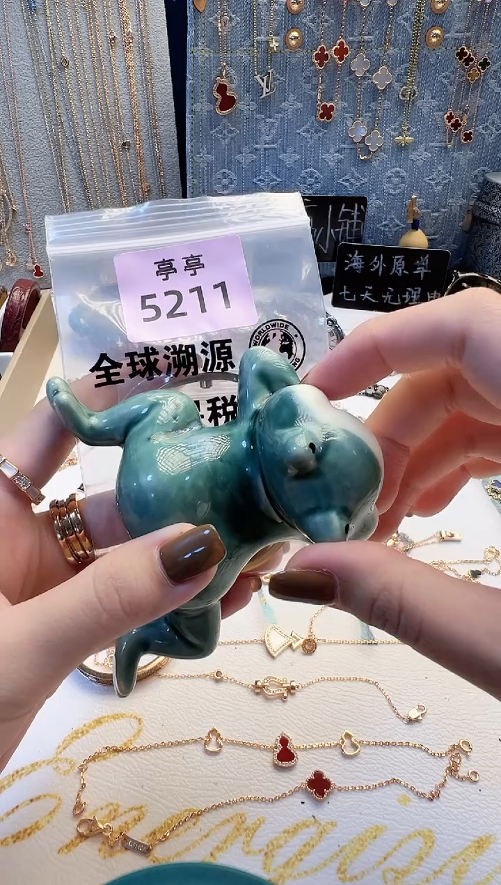 瓷片W****生 彧贤聚宝阁 彧贤聚宝阁