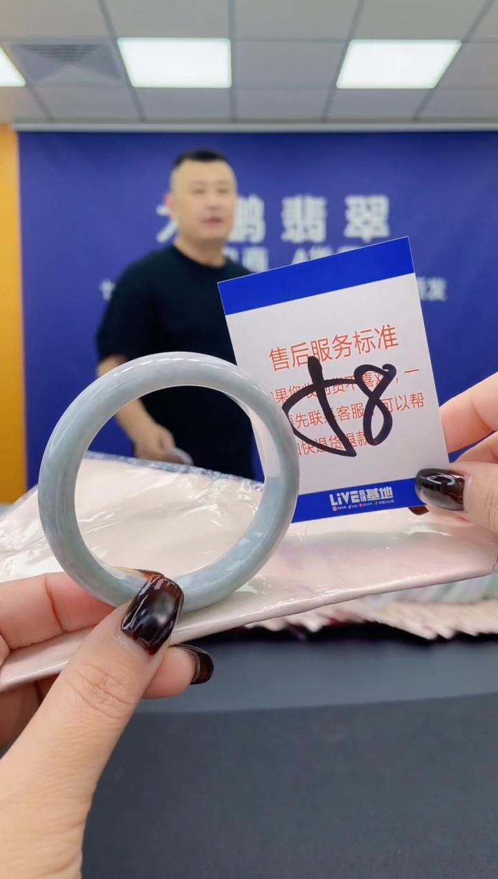 未镶嵌手镯翡翠AAAAAAAAAA